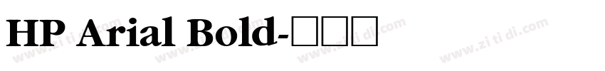 HP Arial Bold字体转换